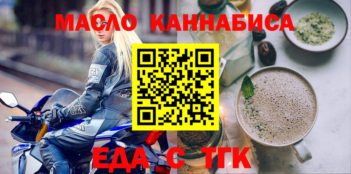 ГАШ  ЭКСТАЗИ  Нарткала  МЕТ  МЕФ   КОКАИН  Продажа наркотиков  ГАШИШ  Вход с VPN  Бошки Шишки 