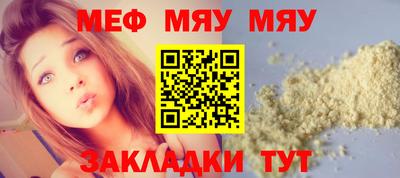 jwh Рыбинск