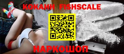 jwh Рыбинск