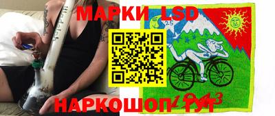 jwh Рыбинск
