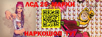 метамфетамин Рузаевка