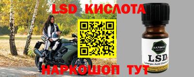 jwh Рыбинск