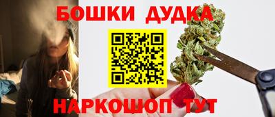 jwh Рыбинск