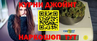 jwh Рыбинск