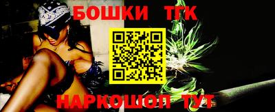jwh Рыбинск