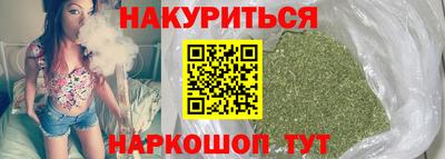 дживик Рязань