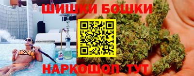 дживик Рязань