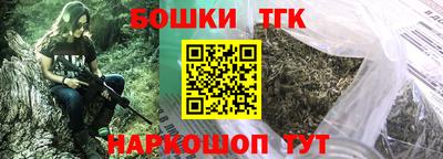 дживик Рязань