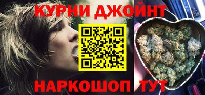 дживик Рязань