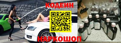 jwh Рыбинск