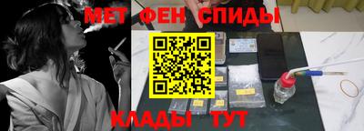 jwh Рыбинск