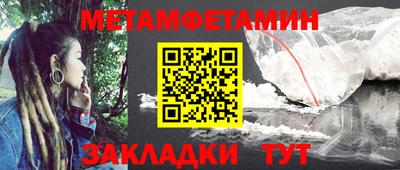 jwh Рыбинск