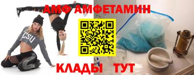 дживик Рязань