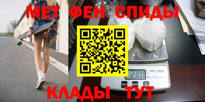 jwh Рыбинск