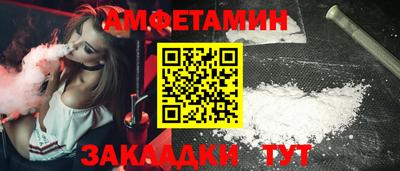 jwh Рыбинск