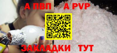 jwh Рыбинск