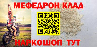 дживик Рязань