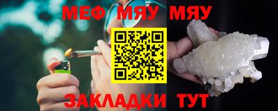 дживик Рязань
