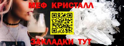 jwh Рыбинск