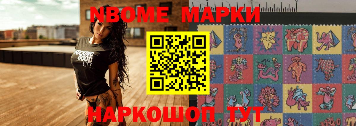 LSD-25 экстази ecstasy  LSD-25 экстази ecstasy  Нарткала  Вход с VPN 